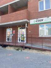 Фото пункта выдачи