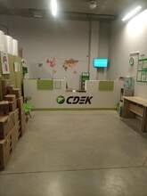 Фото пункта выдачи