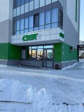 Фото пункта выдачи