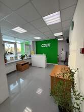 Фото пункта выдачи