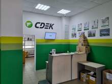 Фото пункта выдачи