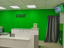 Фото пункта выдачи