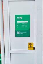 Фото пункта выдачи