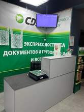 Фото пункта выдачи