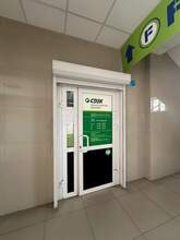 Фото пункта выдачи