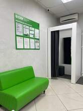 Фото пункта выдачи