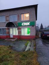 Фото пункта выдачи