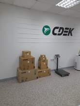 Фото пункта выдачи