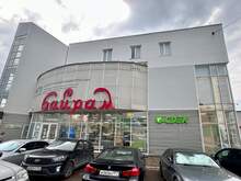 Фото пункта выдачи