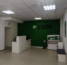 Фото пункта выдачи