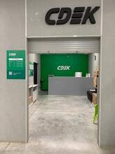 Фото пункта выдачи