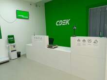 Фото пункта выдачи