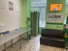 Фото пункта выдачи