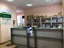 Фото пункта выдачи
