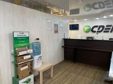 Фото пункта выдачи