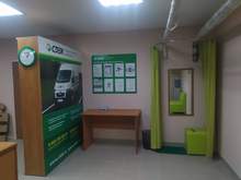 Фото пункта выдачи