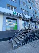 Фото пункта выдачи