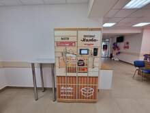 Фото пункта выдачи