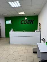 Фото пункта выдачи