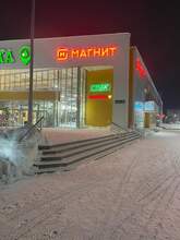 Фото пункта выдачи