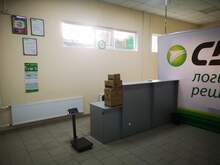 Фото пункта выдачи