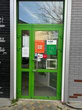 Фото пункта выдачи