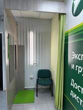 Фото пункта выдачи