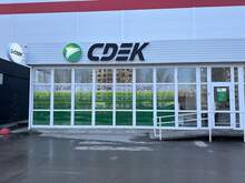 Фото пункта выдачи