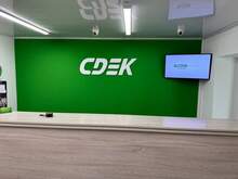 Фото пункта выдачи