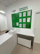 Фото пункта выдачи