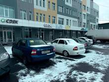 Фото пункта выдачи