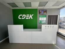 Фото пункта выдачи