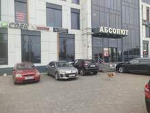 Фото пункта выдачи