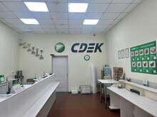 Фото пункта выдачи