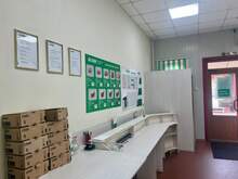 Фото пункта выдачи