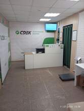 Фото пункта выдачи