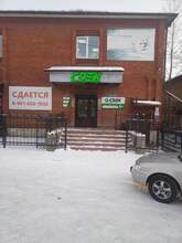 Фото пункта выдачи