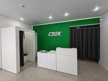 Фото пункта выдачи