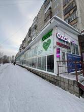 Фото пункта выдачи