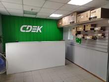 Фото пункта выдачи