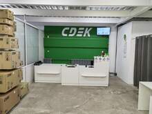 Фото пункта выдачи