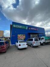 Фото пункта выдачи