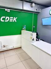 Фото пункта выдачи