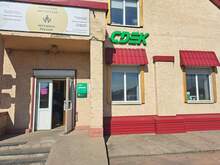 Фото пункта выдачи