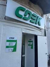 Фото пункта выдачи