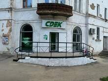 Фото пункта выдачи