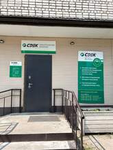 Фото пункта выдачи