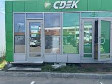 Фото пункта выдачи