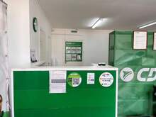 Фото пункта выдачи