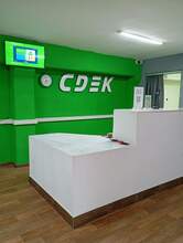 Фото пункта выдачи